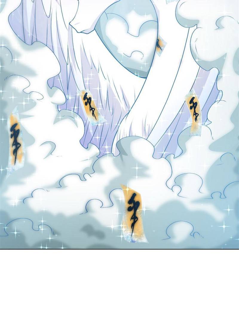 Dragon Master Chapter 165 - 29