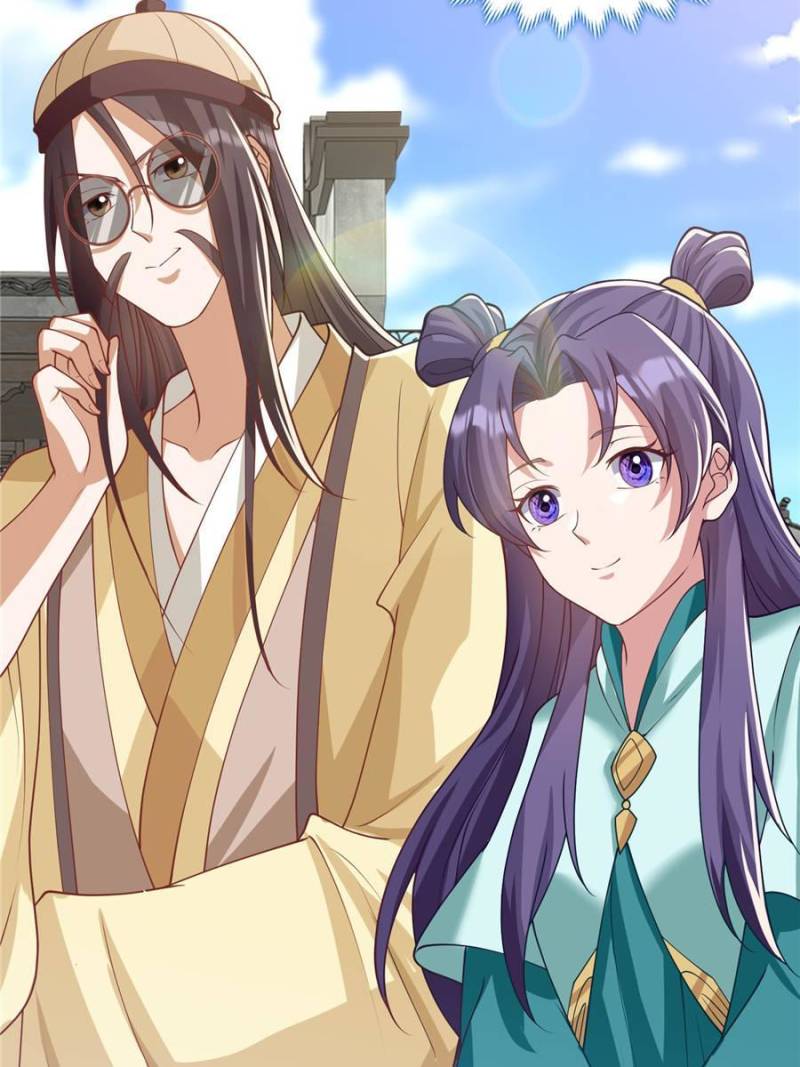 Dragon Master Chapter 170 - 26
