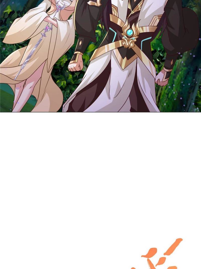 Dragon Master Chapter 174 - 28