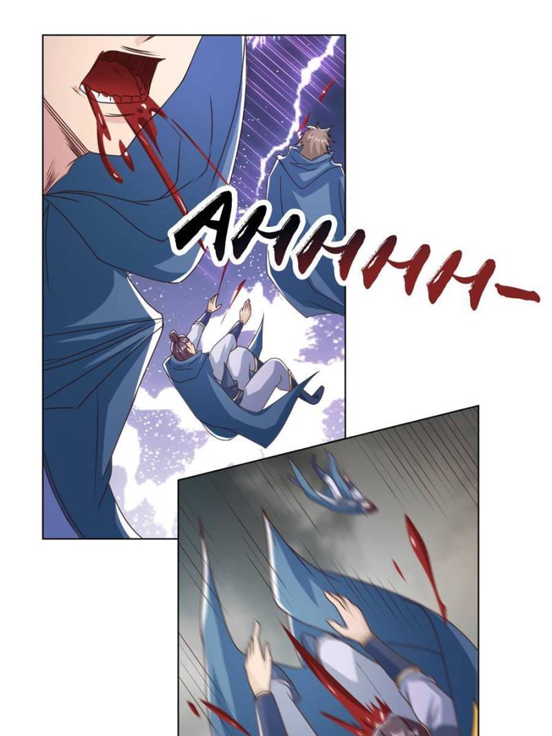 Dragon Master Chapter 177 - 46