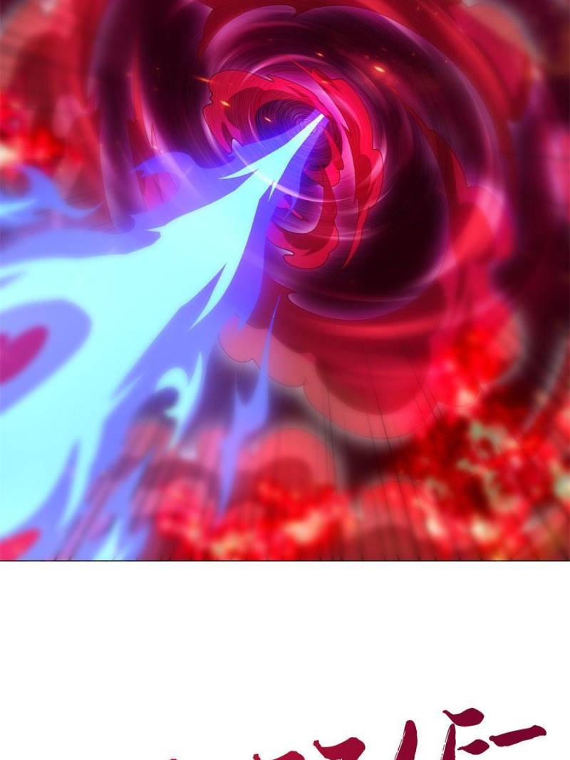 Dragon Master Chapter 182 - 18