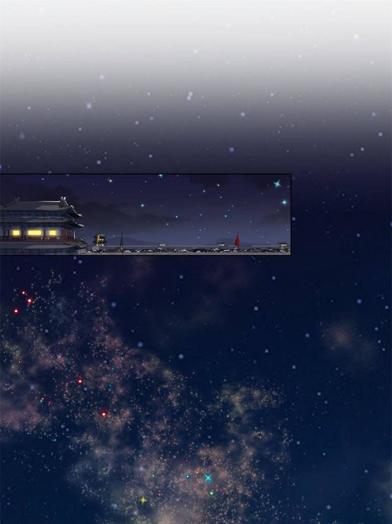 Dragon Master Chapter 183 - 25