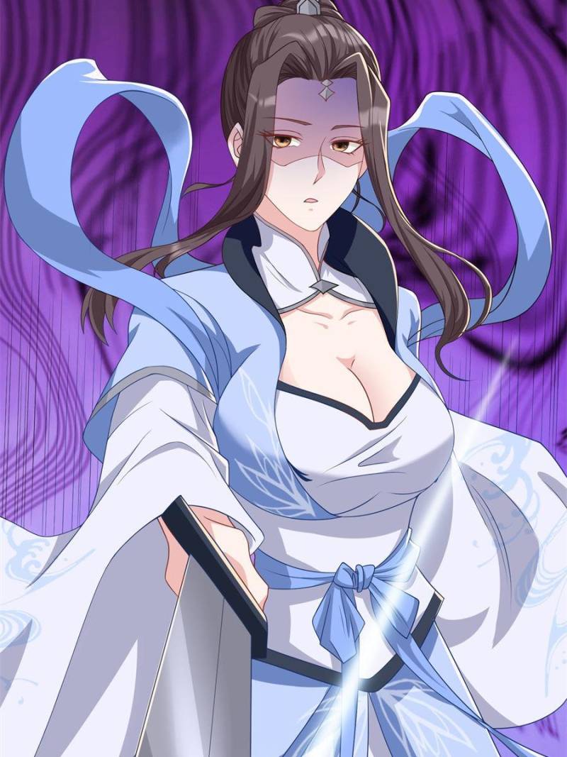 Dragon Master Chapter 187 - 24