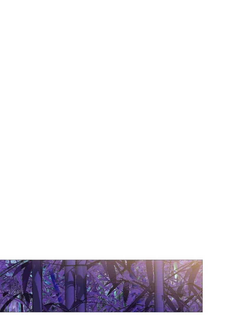 Dragon Master Chapter 187 - 52