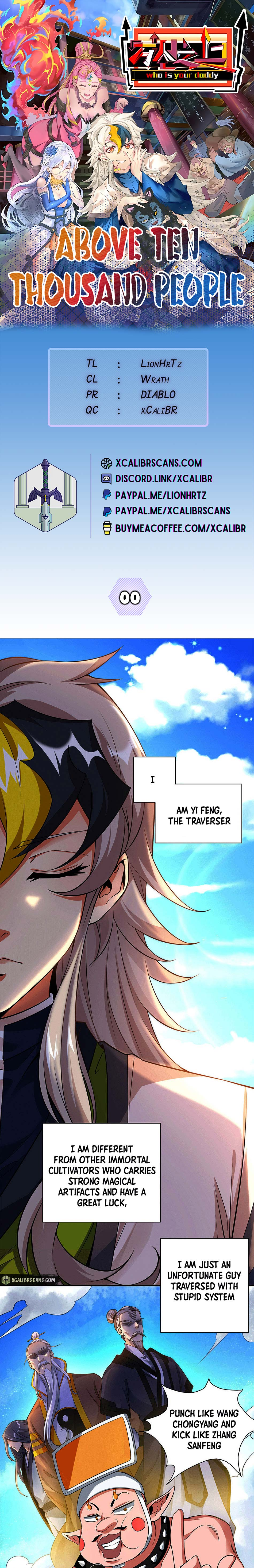 Above Ten Thousand People Chapter 0 - 1