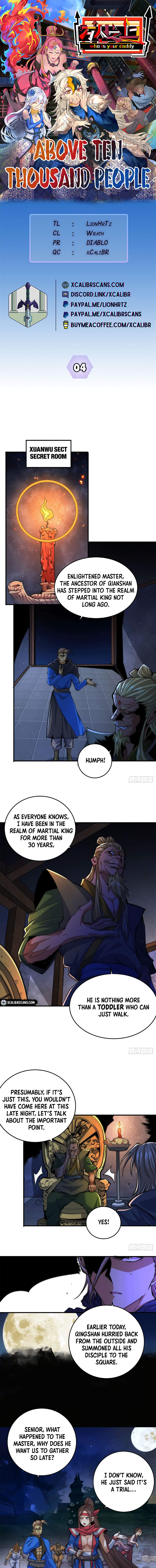 Above Ten Thousand People Chapter 4 - 1