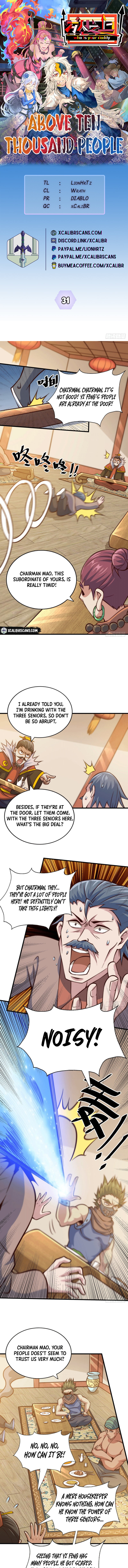 Above Ten Thousand People Chapter 31 - 1