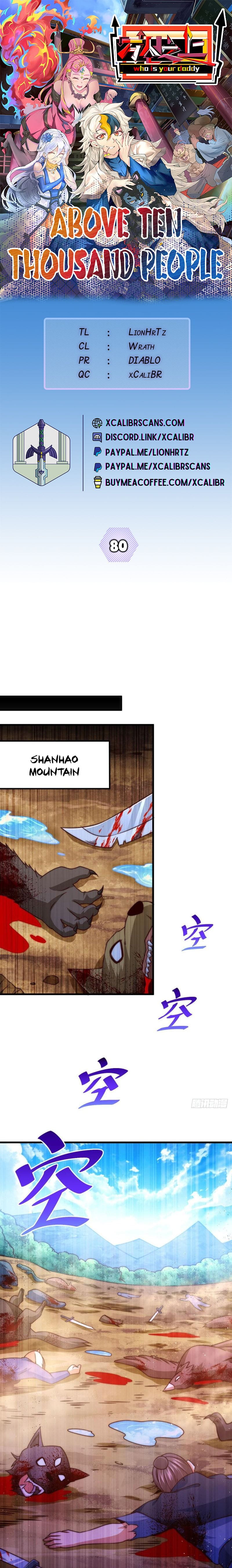Above Ten Thousand People Chapter 80 - 1