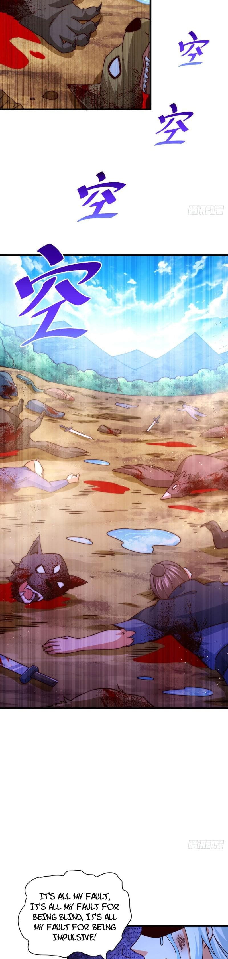 Above Ten Thousand People Chapter 79 - 16