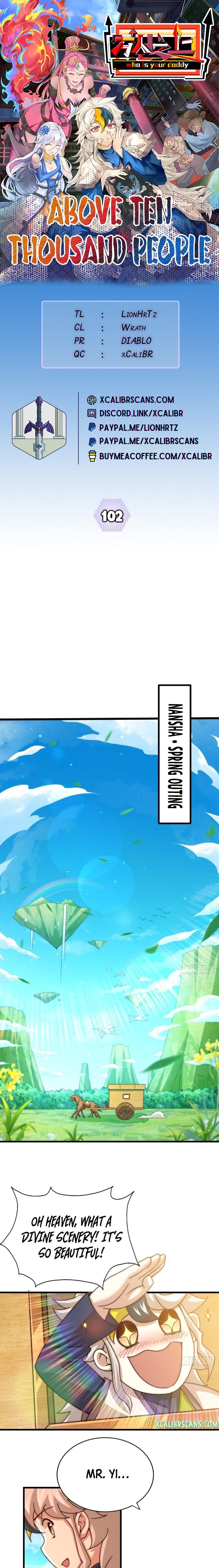 Above Ten Thousand People Chapter 102 - 1