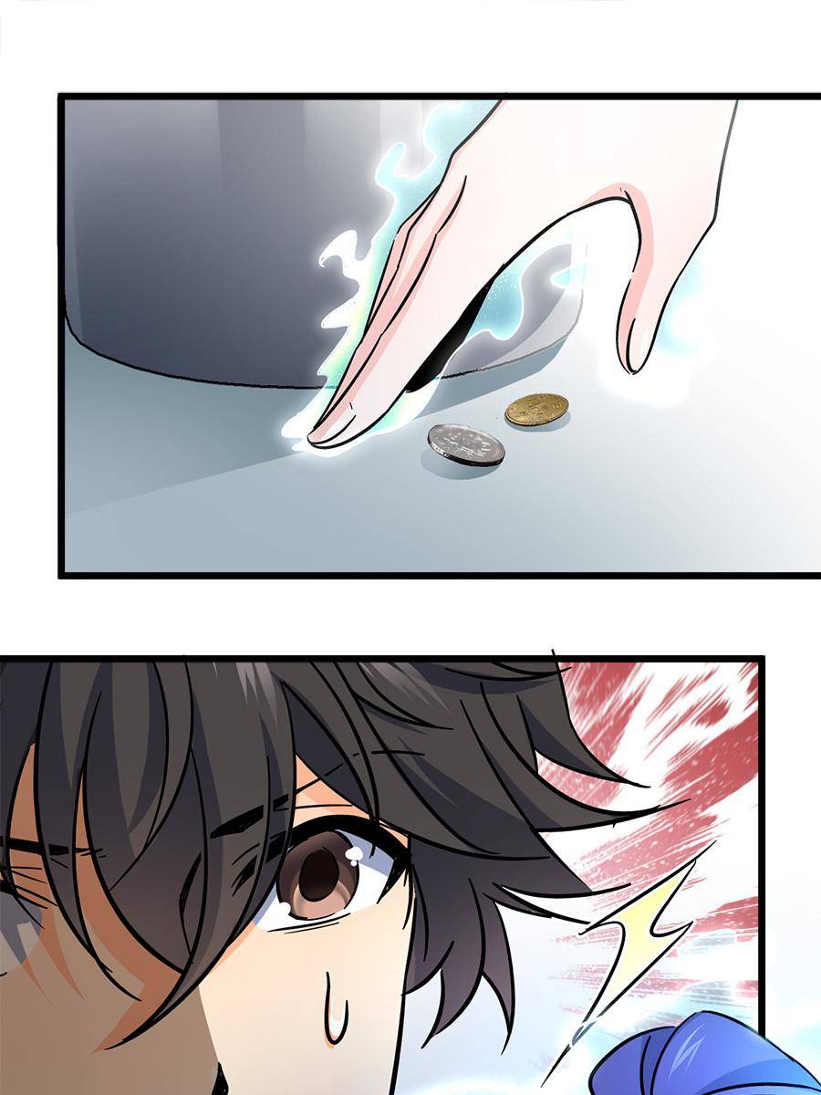 Spare Me, Great Lord! Chapter 7 - 34