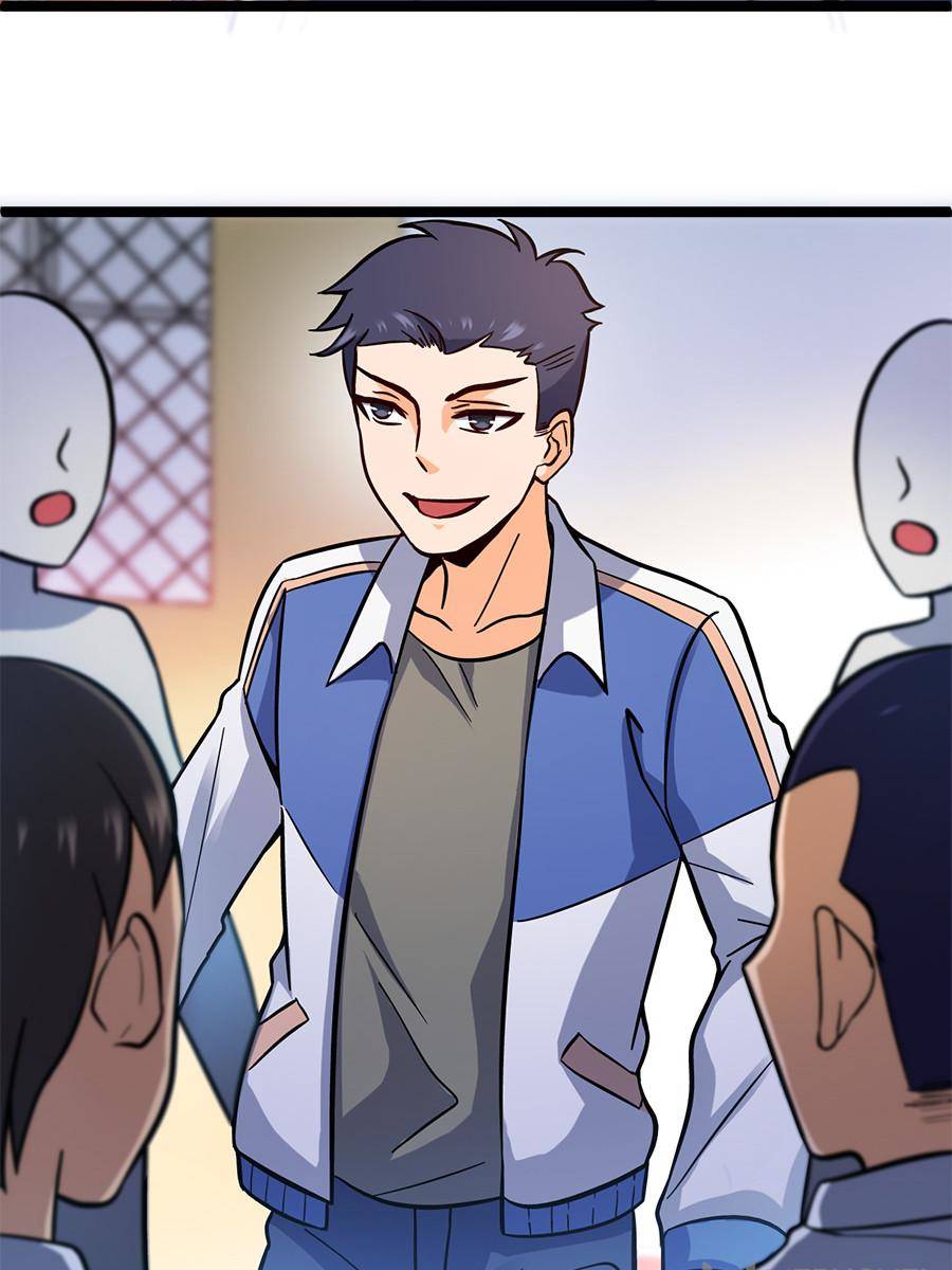 Spare Me, Great Lord! Chapter 8 - 65