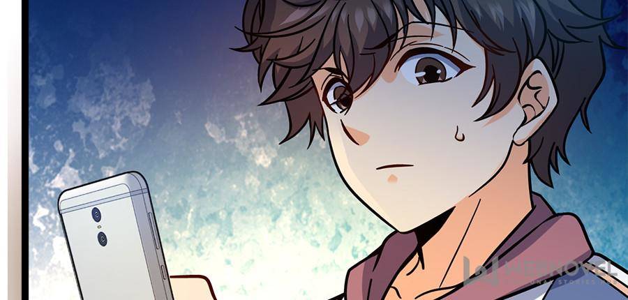Spare Me, Great Lord! Chapter 8 - 75