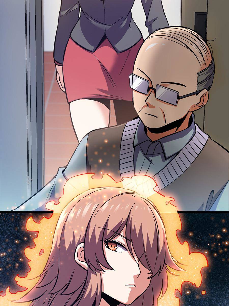 Spare Me, Great Lord! Chapter 9 - 56