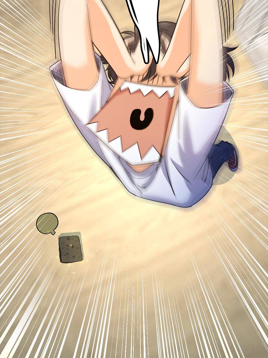 Spare Me, Great Lord! Chapter 11 - 76