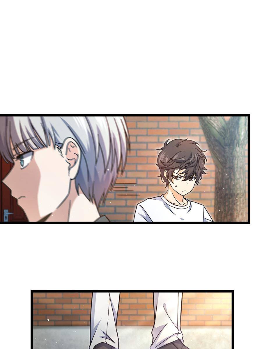 Spare Me, Great Lord! Chapter 15 - 1