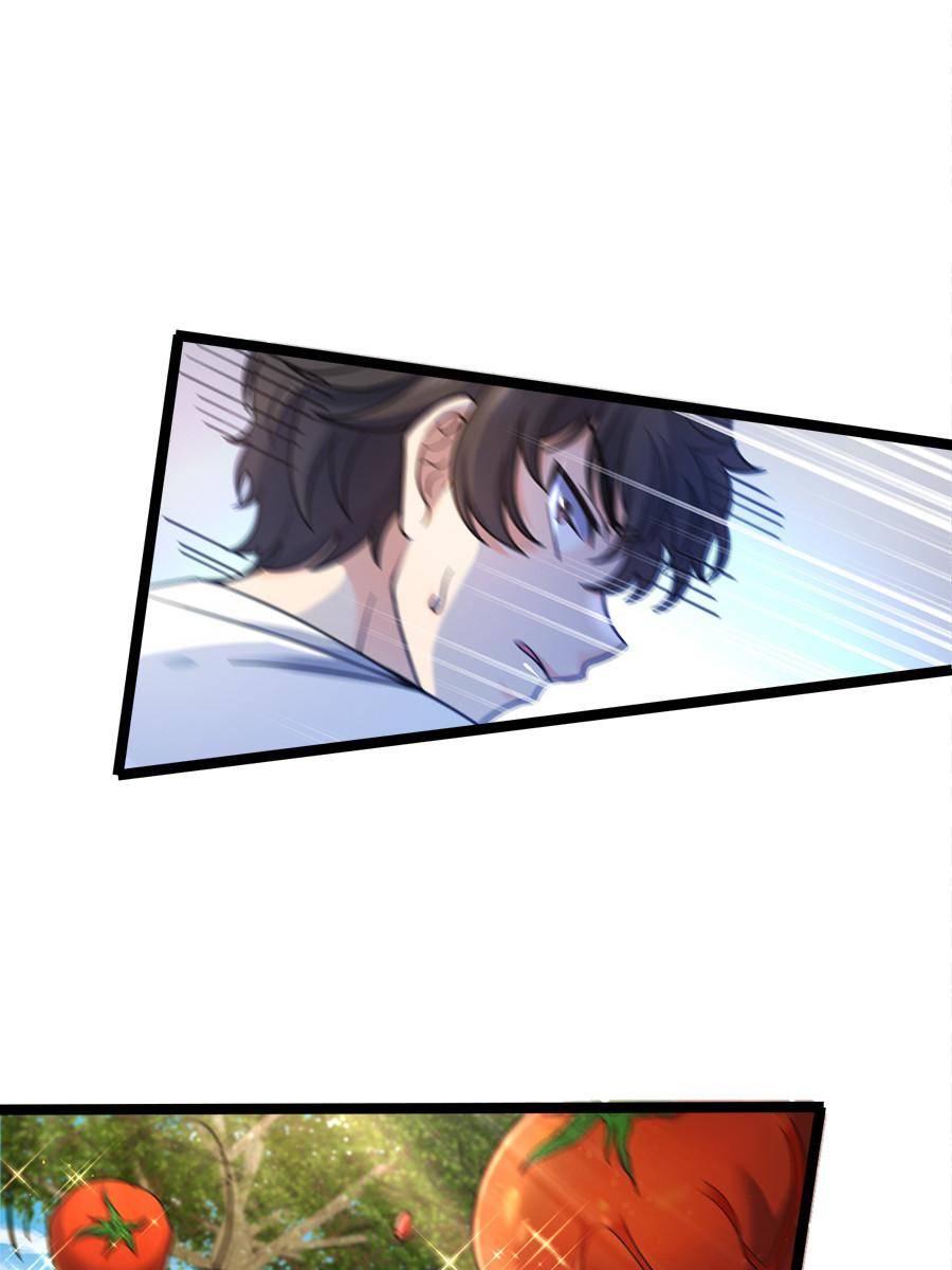 Spare Me, Great Lord! Chapter 15 - 17