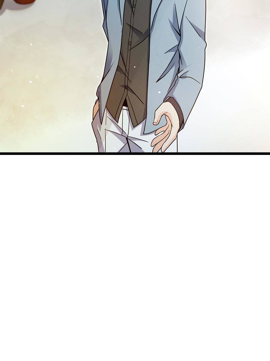 Spare Me, Great Lord! Chapter 15 - 23