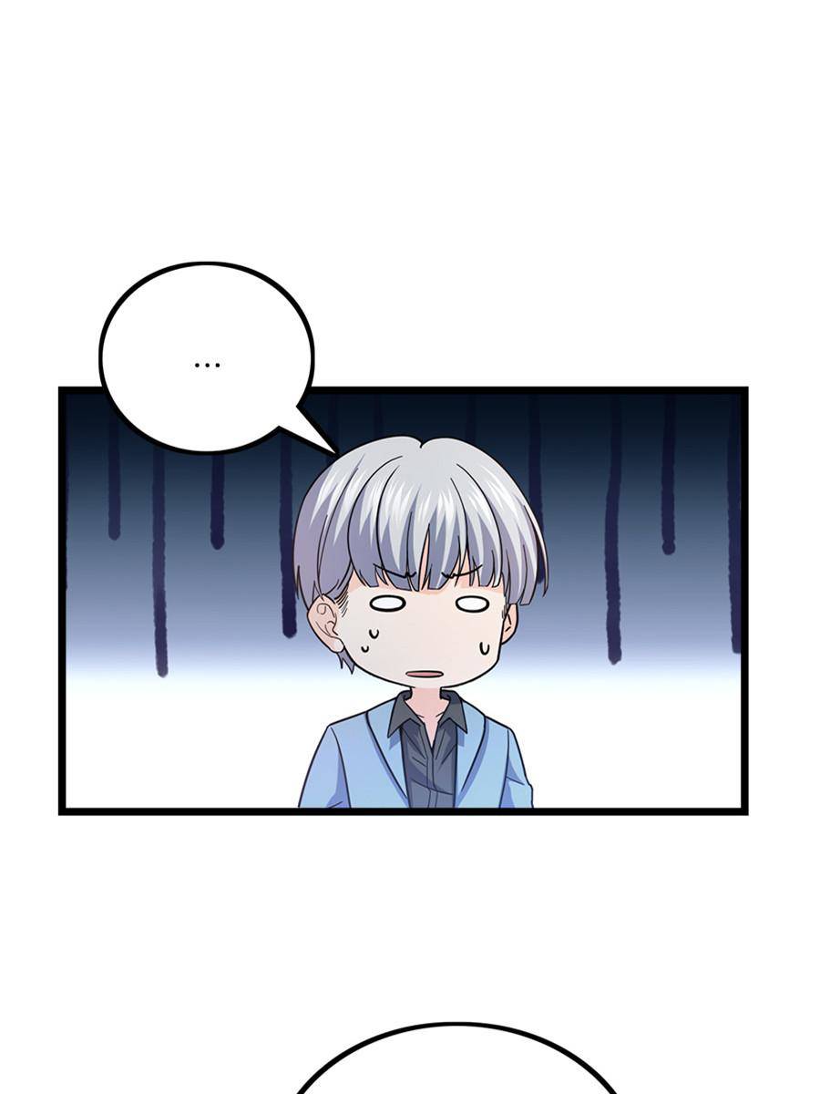 Spare Me, Great Lord! Chapter 15 - 41