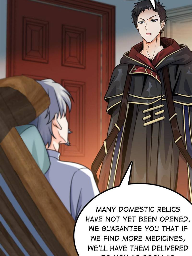 Spare Me, Great Lord! Chapter 17 - 78