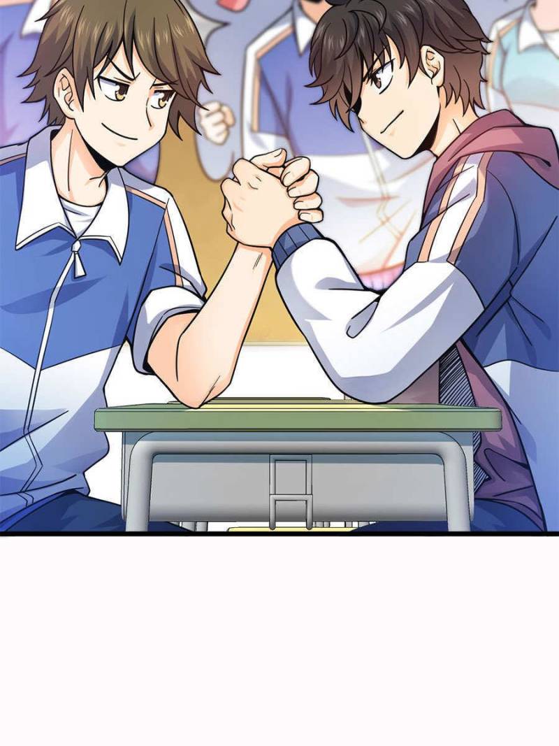 Spare Me, Great Lord! Chapter 21 - 45