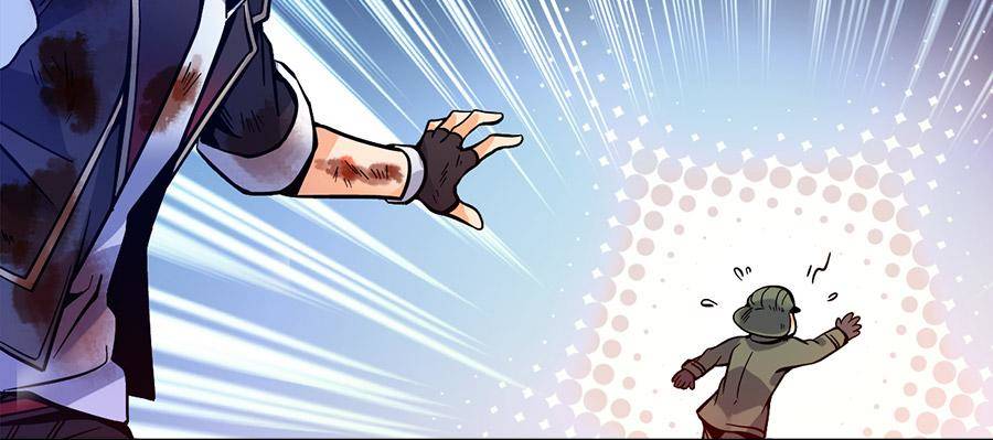 Spare Me, Great Lord! Chapter 2 - 2