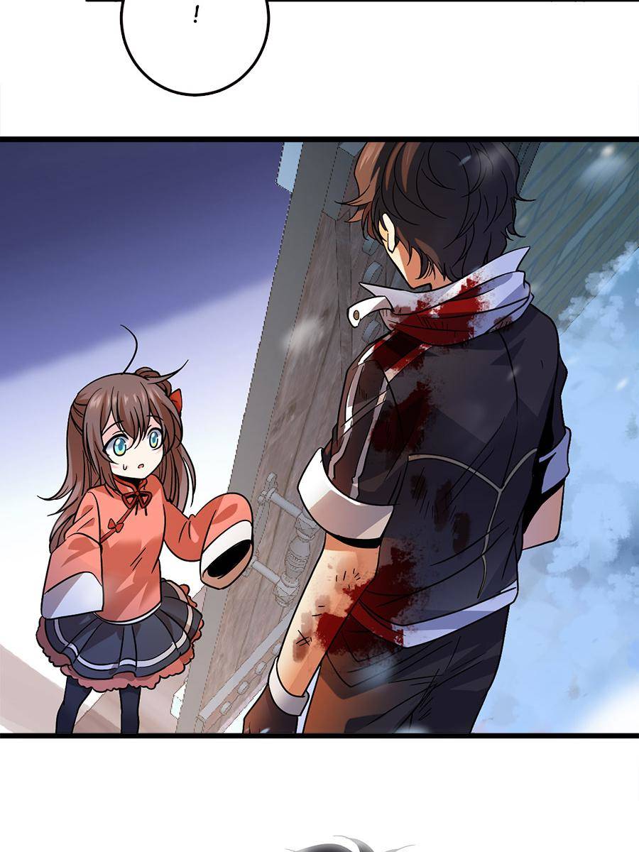 Spare Me, Great Lord! Chapter 2 - 9