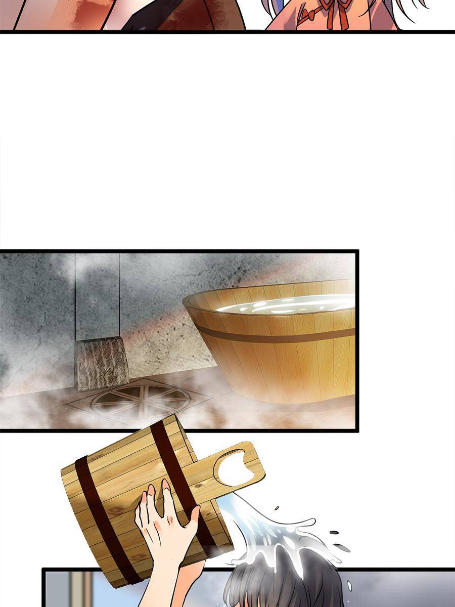 Spare Me, Great Lord! Chapter 2 - 20