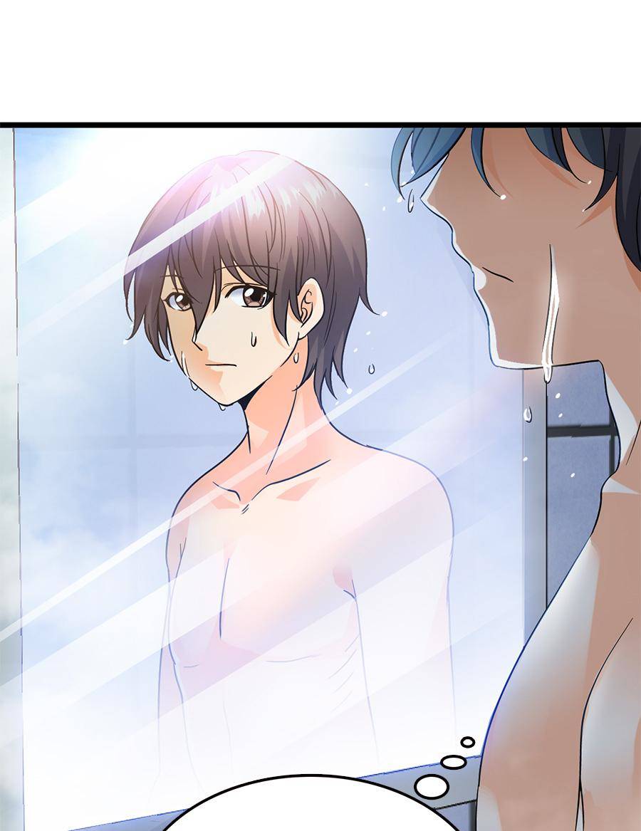 Spare Me, Great Lord! Chapter 2 - 24