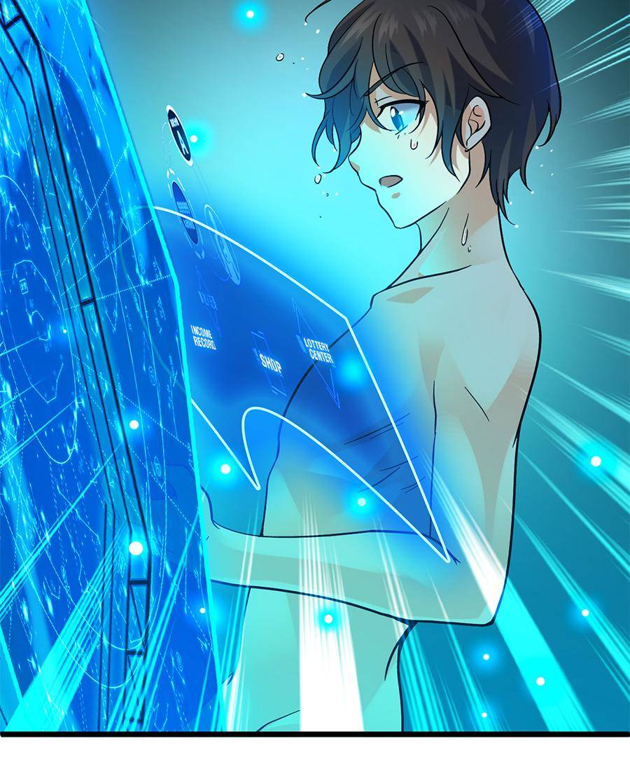 Spare Me, Great Lord! Chapter 2 - 29