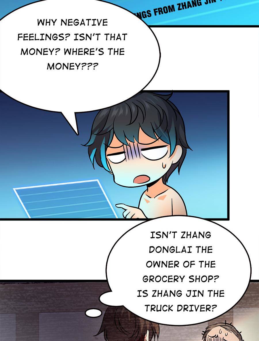 Spare Me, Great Lord! Chapter 2 - 37