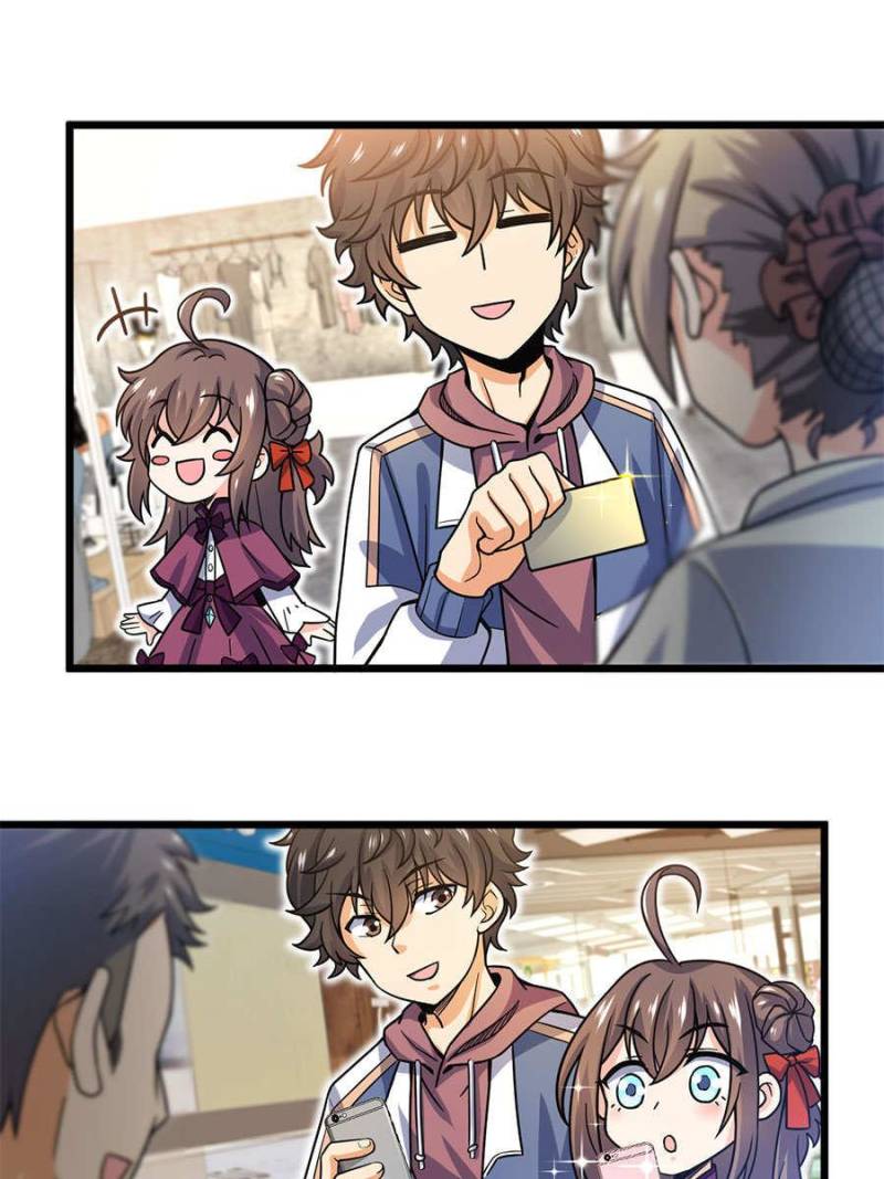 Spare Me, Great Lord! Chapter 22 - 52