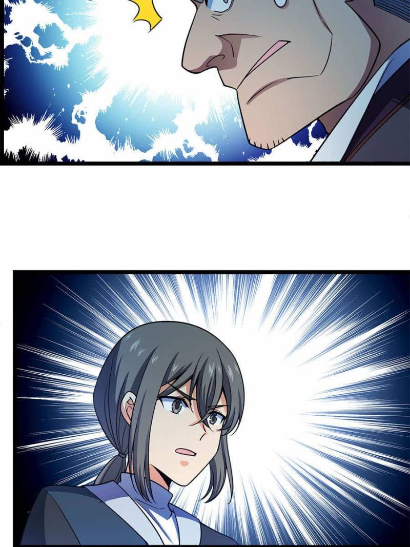 Spare Me, Great Lord! Chapter 26 - 56