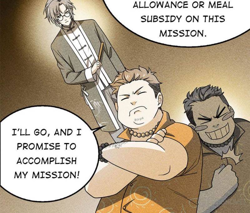 Spare Me, Great Lord! Chapter 29 - 6
