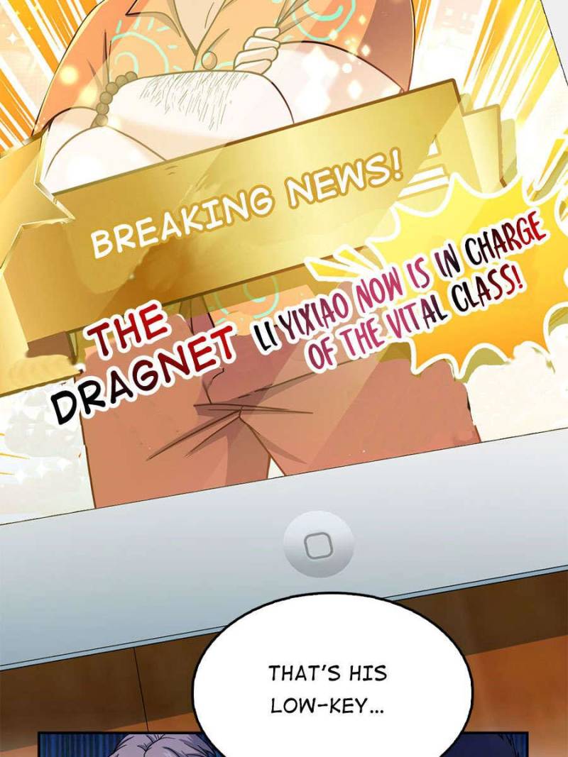Spare Me, Great Lord! Chapter 29 - 18
