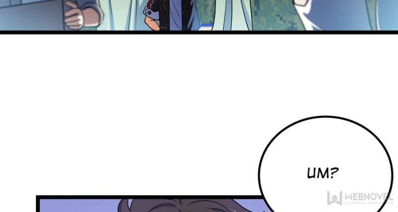 Spare Me, Great Lord! Chapter 31 - 27