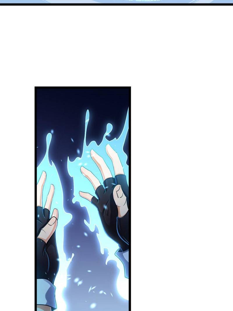Spare Me, Great Lord! Chapter 31 - 50