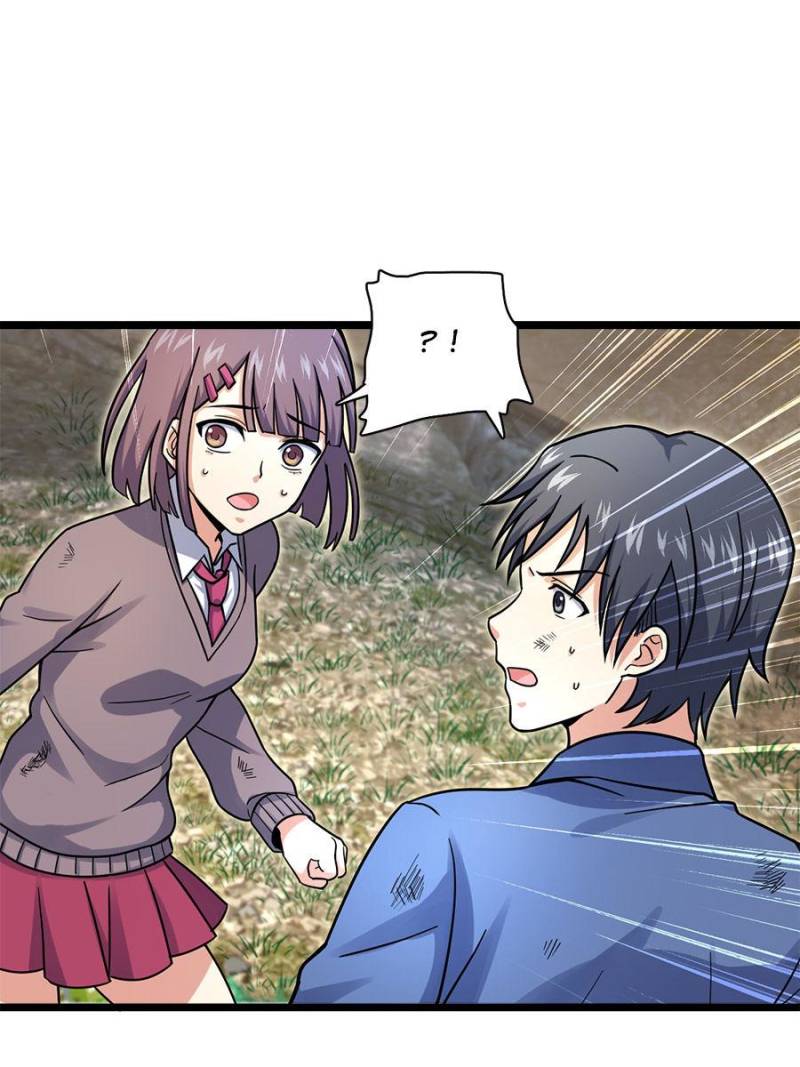 Spare Me, Great Lord! Chapter 37 - 73