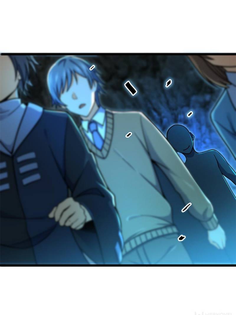 Spare Me, Great Lord! Chapter 40 - 69