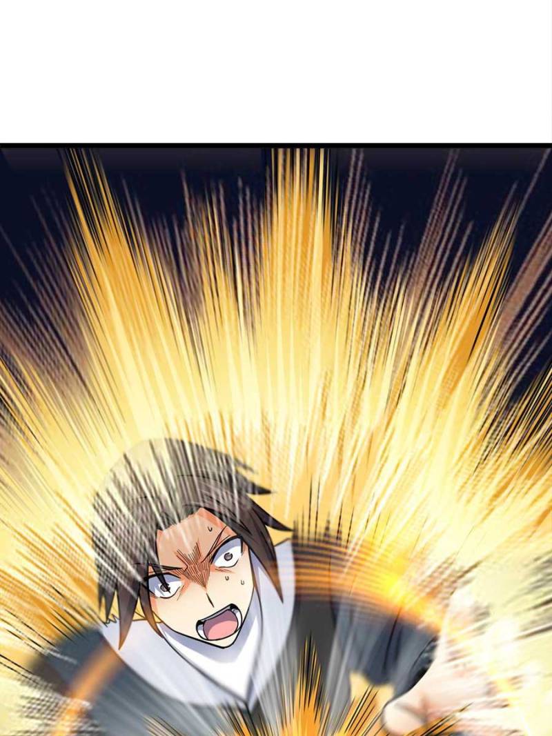 Spare Me, Great Lord! Chapter 43 - 7
