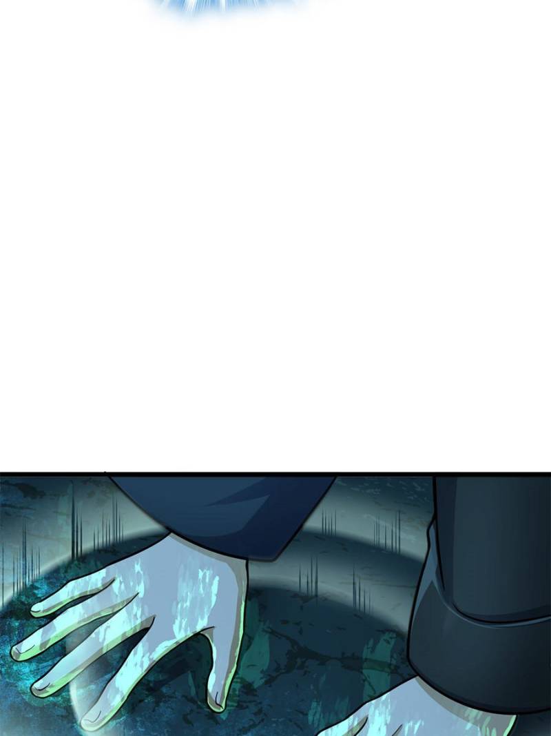 Spare Me, Great Lord! Chapter 43 - 32