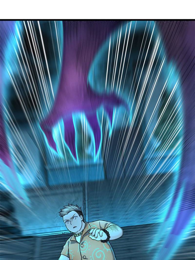 Spare Me, Great Lord! Chapter 43 - 81