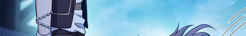 Spare Me, Great Lord! Chapter 48 - 56