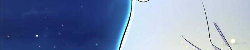 Spare Me, Great Lord! Chapter 50 - 20