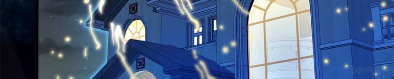 Spare Me, Great Lord! Chapter 50 - 23