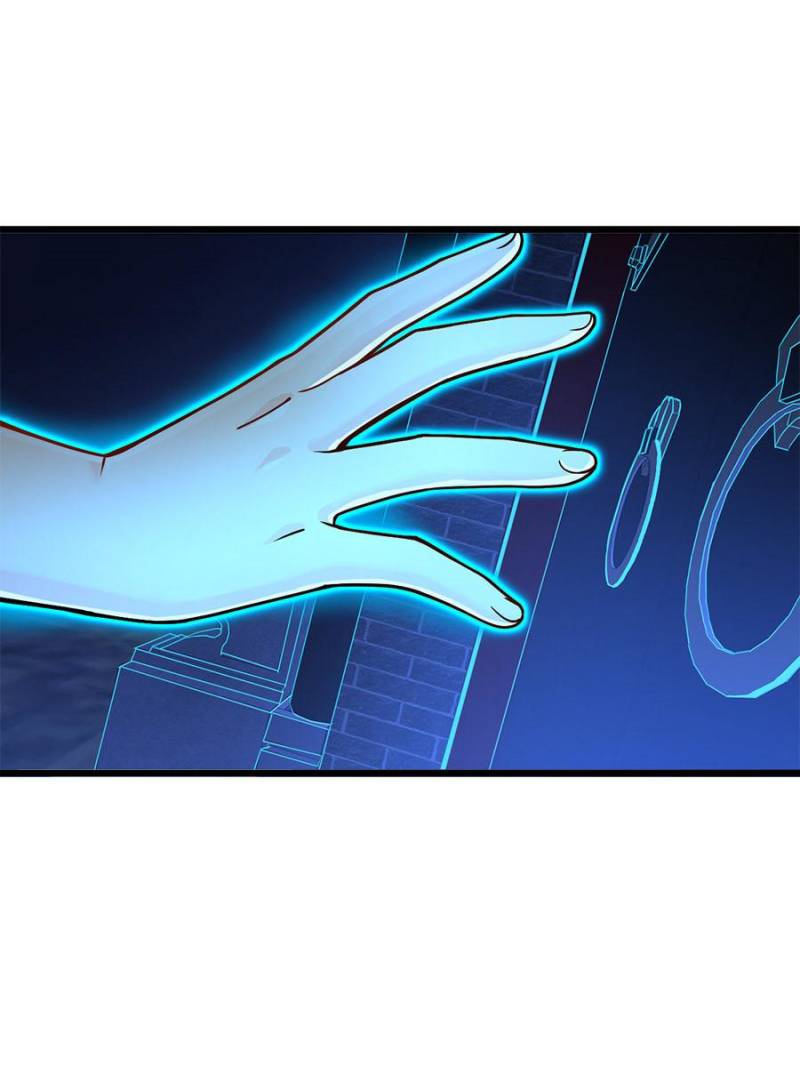 Spare Me, Great Lord! Chapter 50 - 35