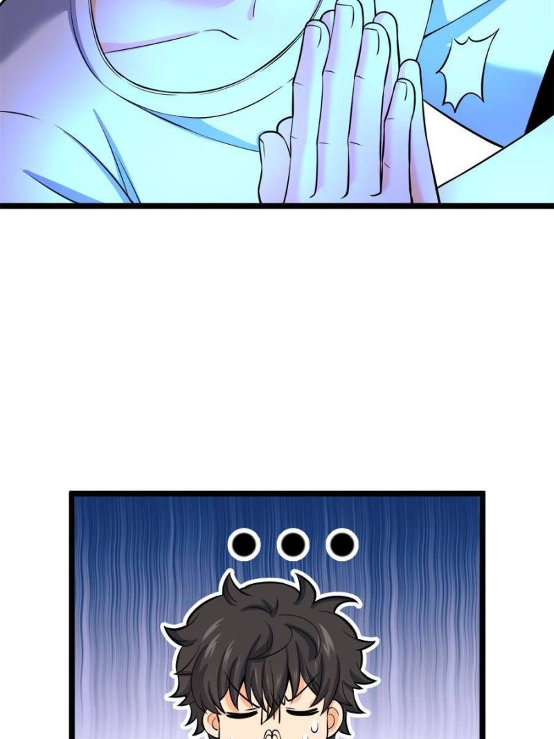 Spare Me, Great Lord! Chapter 52 - 11