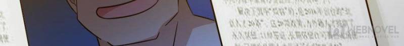 Spare Me, Great Lord! Chapter 57 - 9