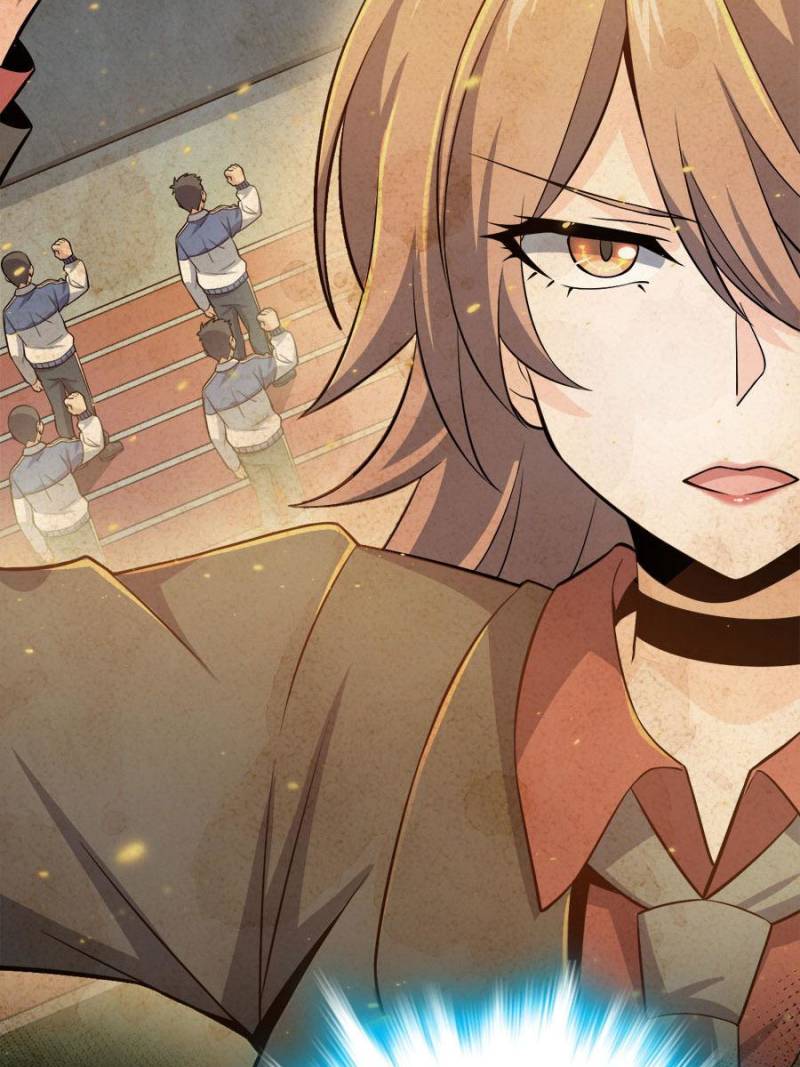Spare Me, Great Lord! Chapter 59 - 37