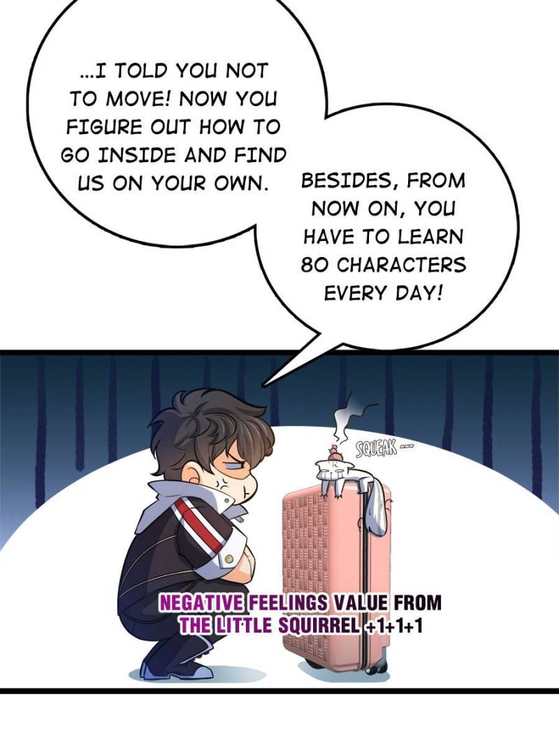 Spare Me, Great Lord! Chapter 61 - 5